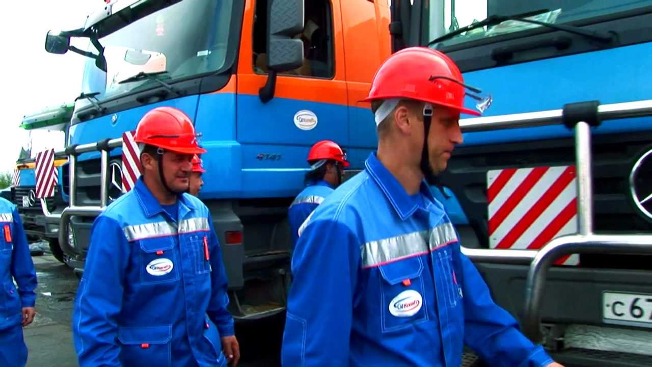 КАТконефть 20 лет