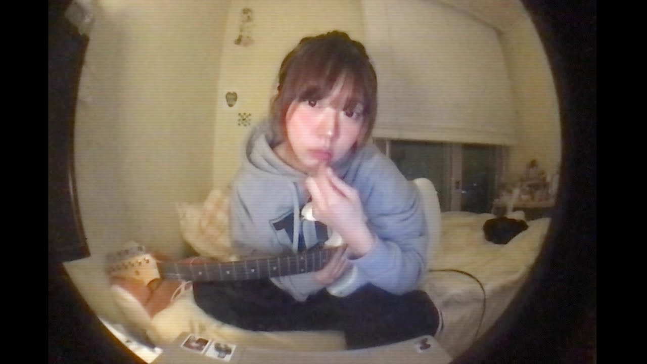 검정치마 - put me on drugs (cover)