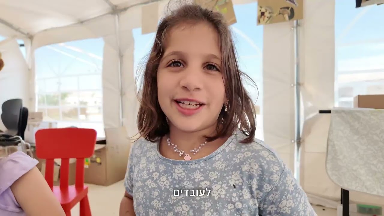 קליפ הוקרה למלון ספורט על אירוח קיבוץ רעים אחרי השבת השחורה