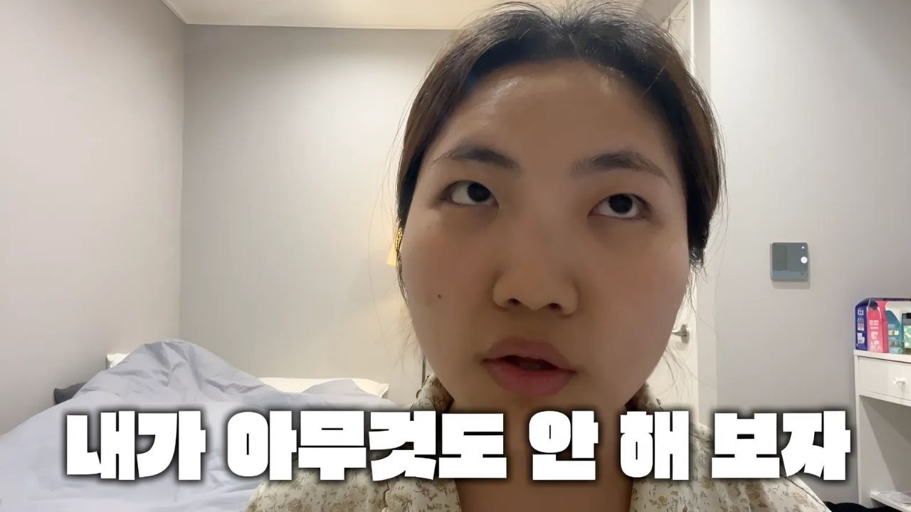 더이상 노력하기 힘든 당신에게 (믿음)