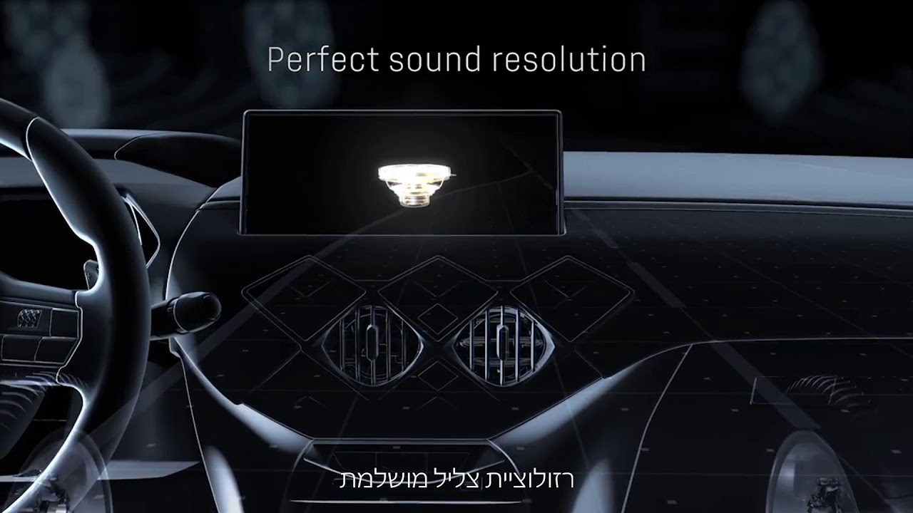 DS 3 CROSSBACK | DS with FOCAL Electra&reg;