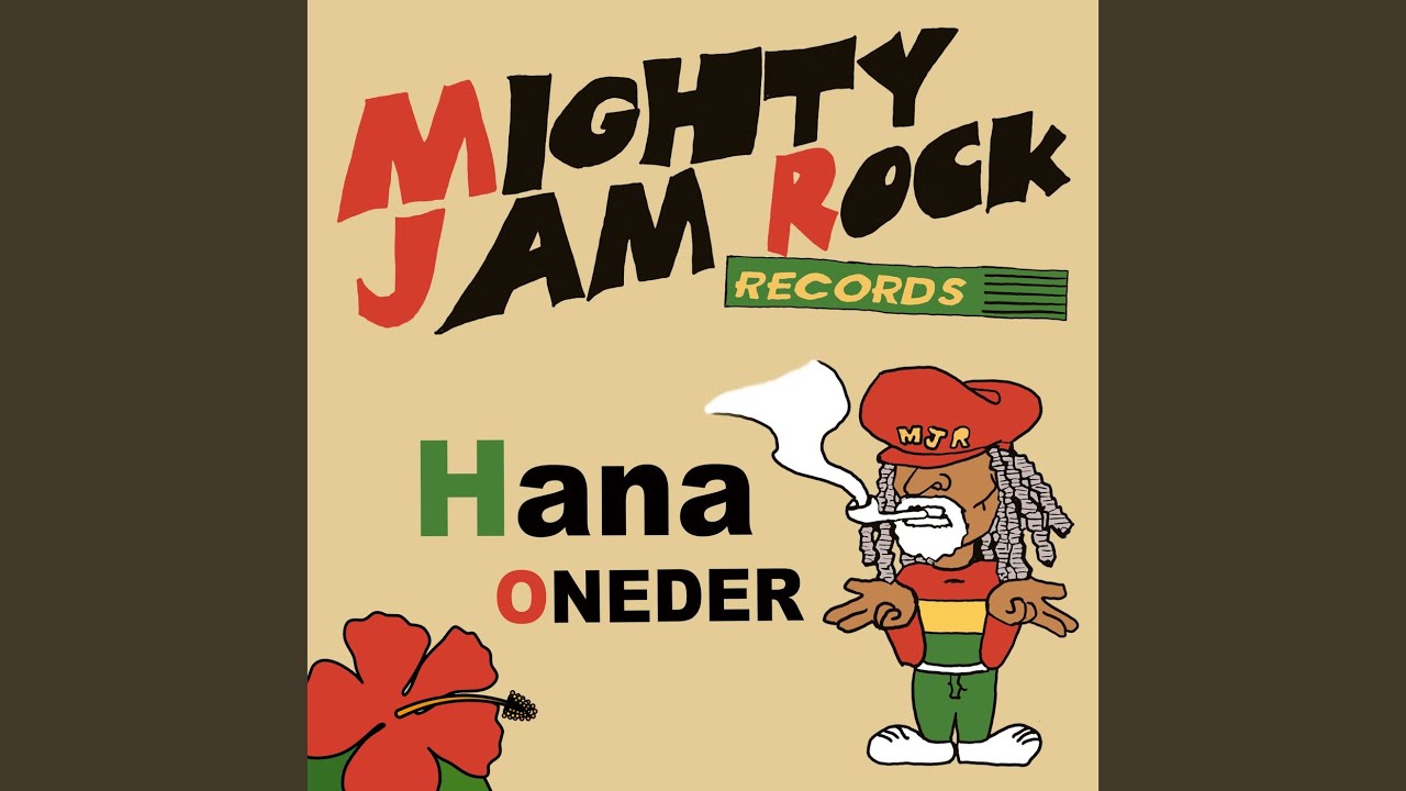 HANA