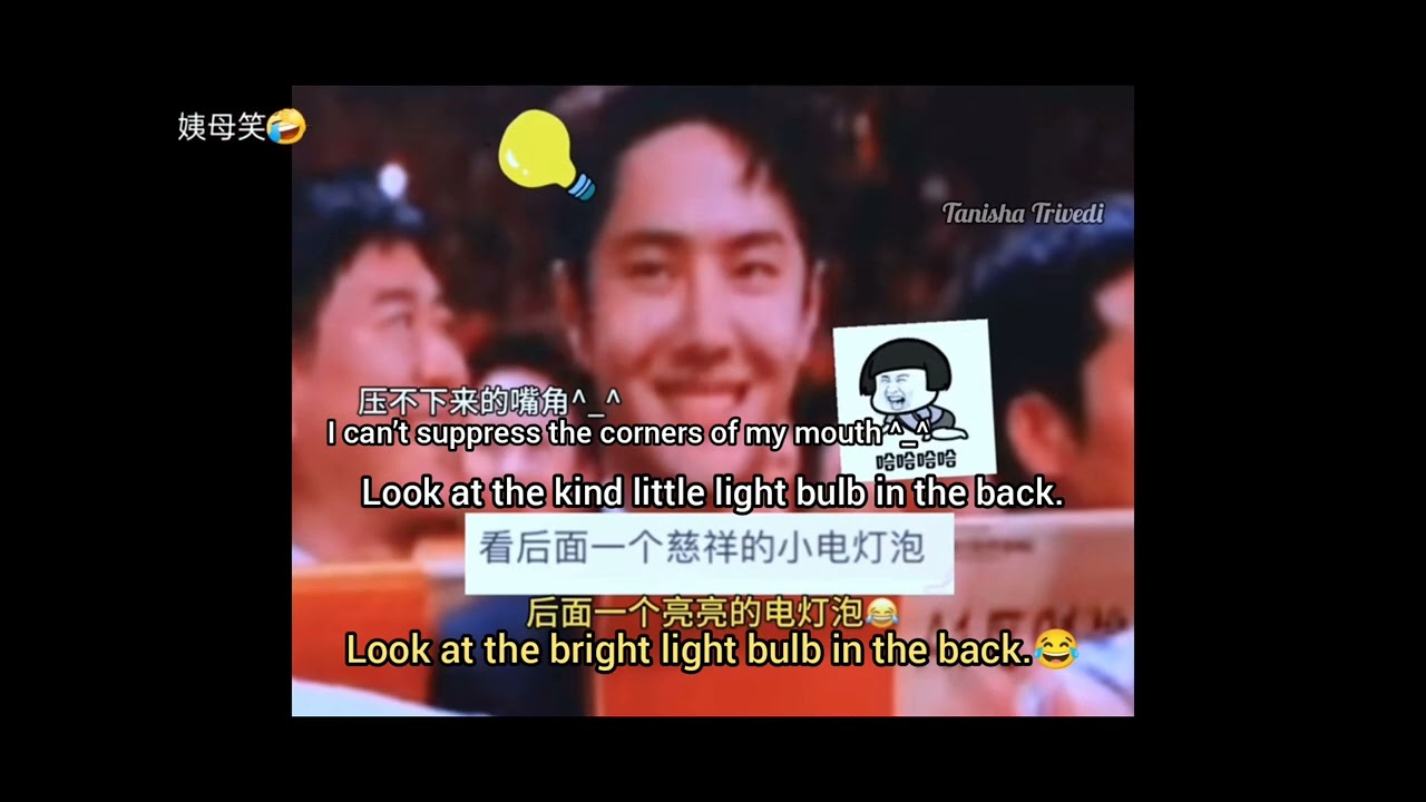 When three people are together, there must be a light bulb💡❤️💚💛 #Bjyx #Yizhan #Bjyxszd #Bozhan #博君一肖