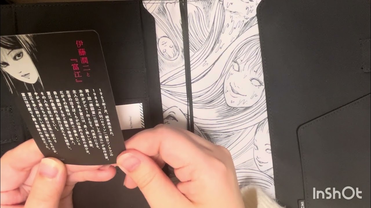 【ほぼ日】買ってしまいました【声有り】