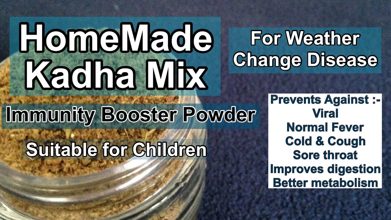 Kadha Mix For season change Disease | Immunity Booster Powder | Recipe in Hindi | Healthy