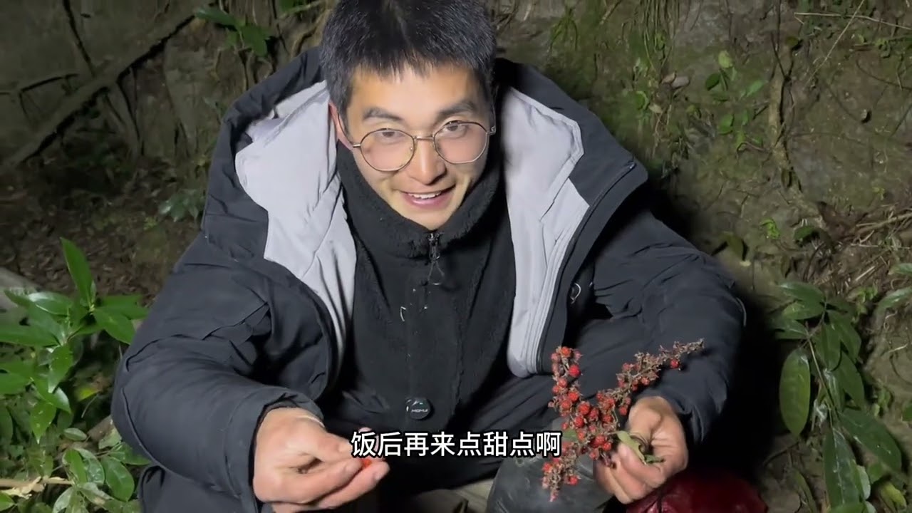 3天饿九顿，大哥们冬天不要催更这个系列了，再一次差点饿死在山里面！