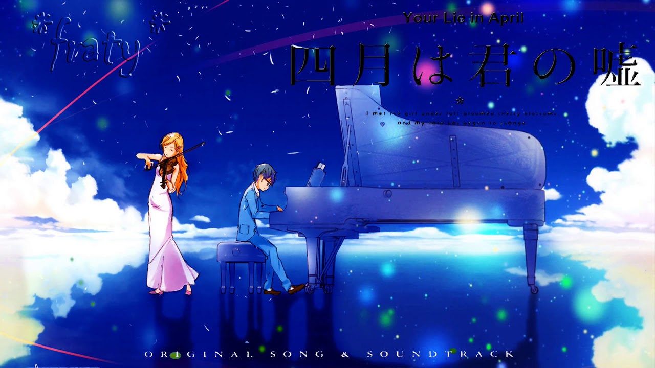 [Shigatsu wa kimi no uso] ENA☆ - Senobi (Nemureru Mori no Bijo no “Adagio”)