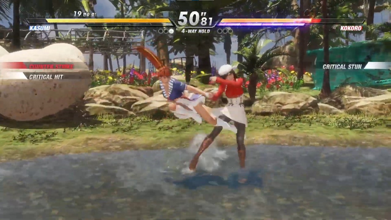 DEAD OR ALIVE 6 Single PLAY LIVE.내 유튜브 채널의 구독자들과 소통을 위한 게임 플레이 방송! 2026-02-11