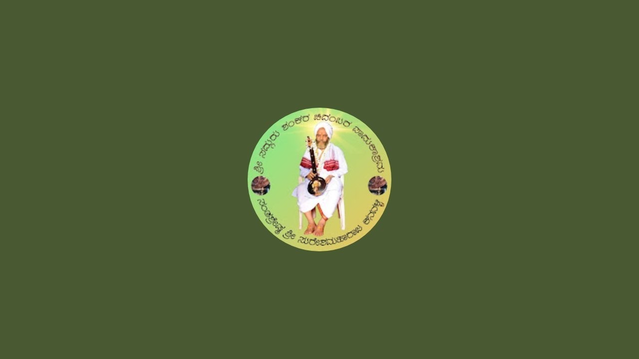 ಶ್ರೀ ಶೇಷಾಚಲ ದಿಂಡಿ,ಕನವಳ್ಳಿ