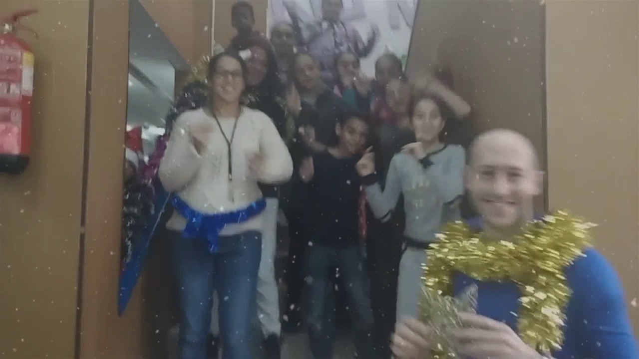 Felicitación navideña CEIP Fray Bartolomé de las Casas
