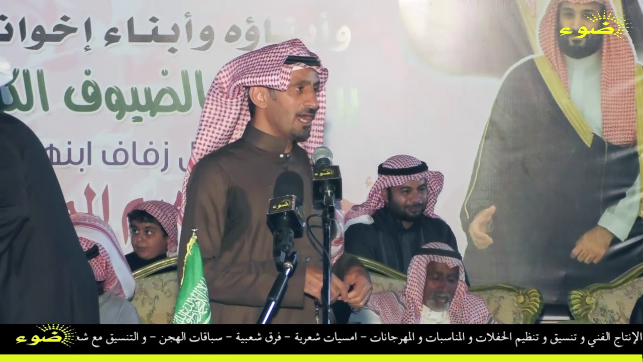 لايرسلوك سليم لكربلاء : محمد عيد الحويطي و عبدالله عتقان _ ضباء _  ١٦ / ٥ ١٤٤٢
