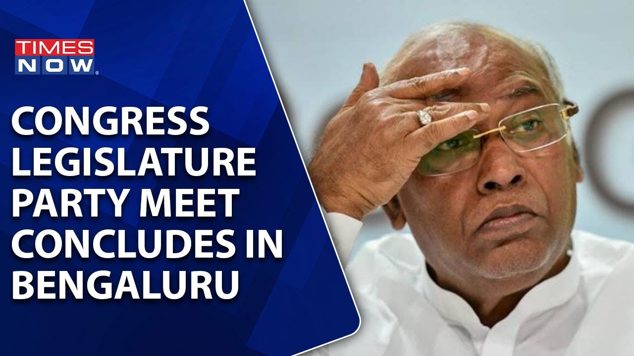 How Will Mallikarjun Kharge Choose The Next CM Of Karnataka? Is There An Infighting In Congress?