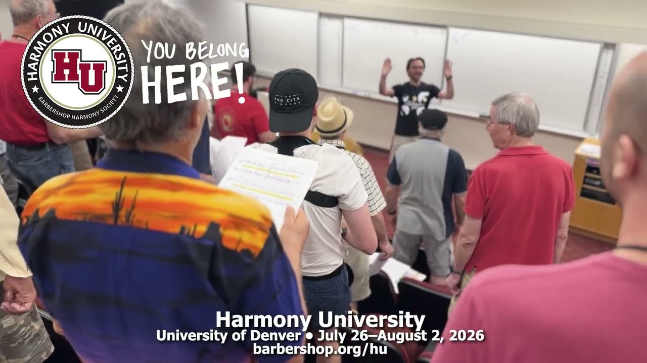 Университет Гармонии предназначен для преподавателей музыки.