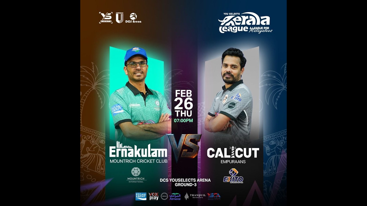 T-46-calicut-empurans-vs-Ernakulam-mountrich-cc | DCS YOUSELECTS ARENA, RAHMANIYAH