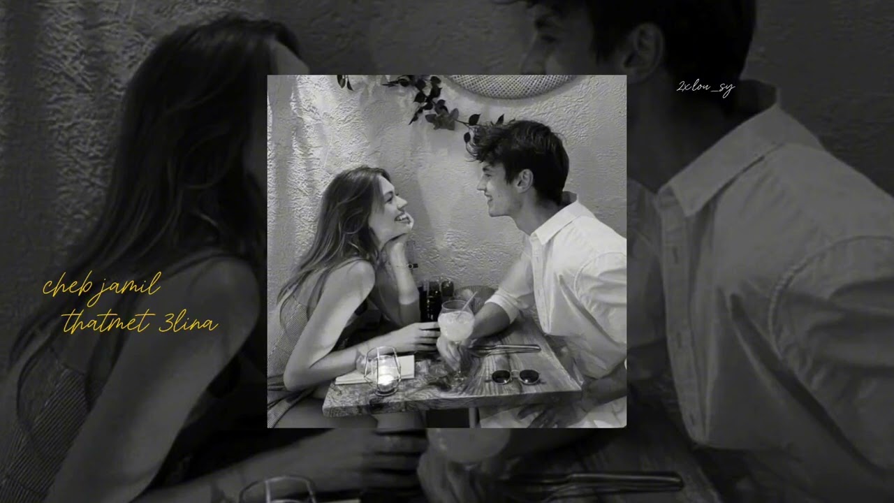 Thatmet 3lina - cheb jamil (slowed + reverb)