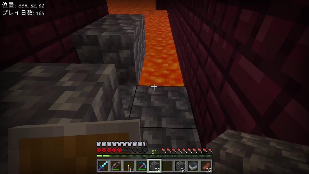 マイクラ　ハードコア　まったり　ネザー