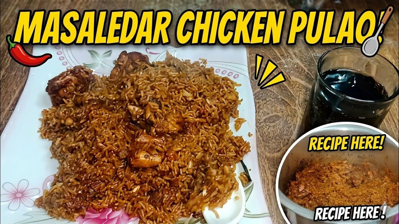  Stop Making Boring Pulao! Try This Spicy Chicken Pulao Instead