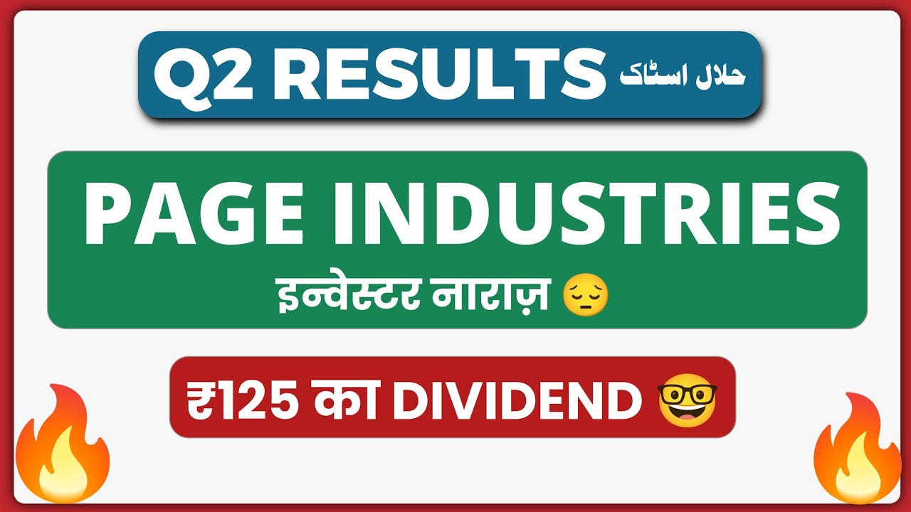 Page Industries ₹125 Dividend 😊 | Page Industries Q2 RESULTS 💥 इन्वेस्टर्स फिर भी नाराज़