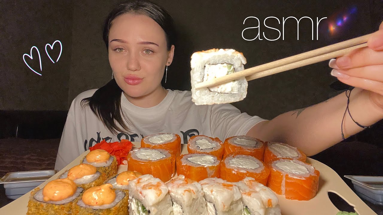 АСМР итинг роллы ♥️ болтаю о свадьбе 💍