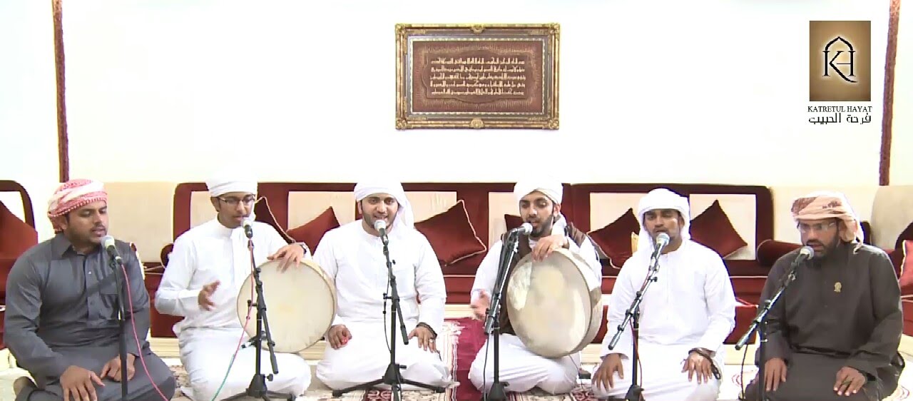 BURDA AL BUSIRI 2016 - [KHFH] Madeeh Ensemble