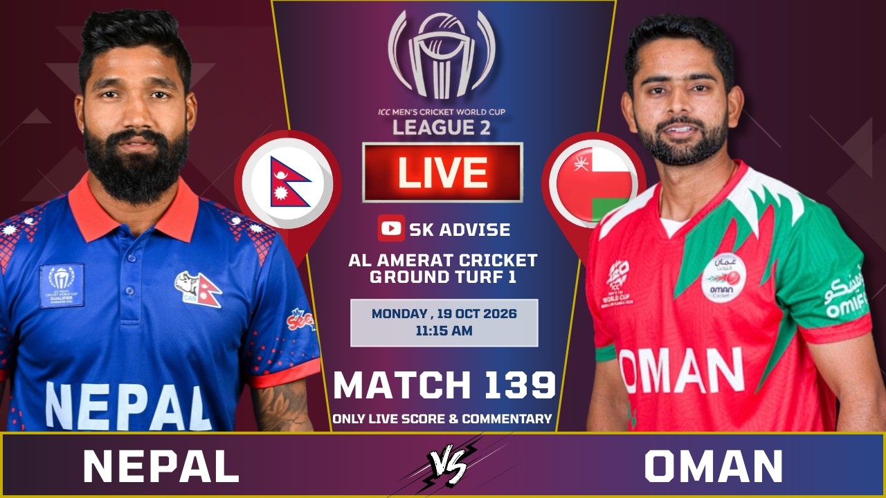 NEPAL VS OMAN LIVE SCORE & COMMENTARY | 1ST INNINGS LAST 15 OVERS | ICC CWC LEAGUE 2 | NEPAL VS OMAN
