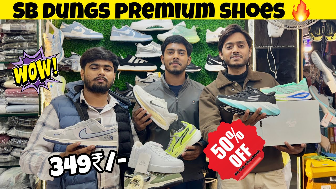 349₹/- 🔥| Premium Shoes Hazaribagh | Hazaribagh Shoes Market | Jhanda Chowk Shoes Market