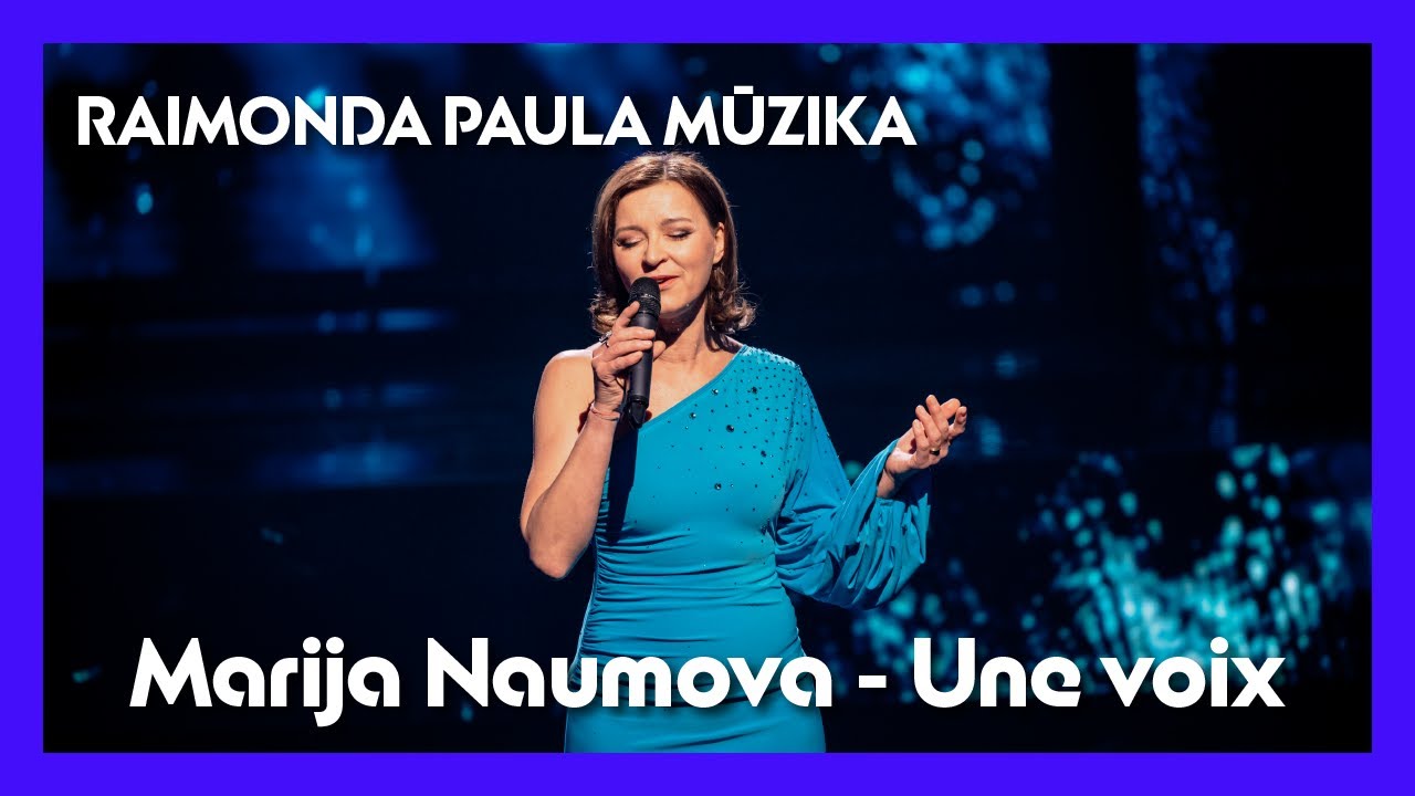 Marija Naumova - Une voix | Pārdziedi mani! | Raimonda Paula mūzika | Viesis