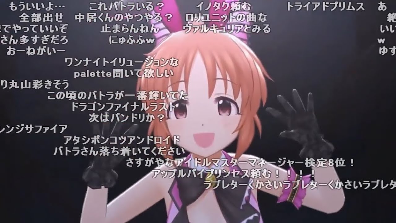 バトラ「ﾏﾀﾘと」(雑談)【2025/06/10】