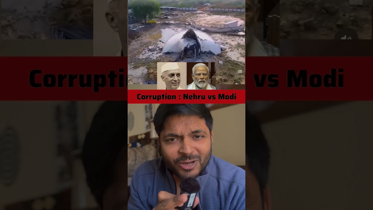 Who is more corrupt? Demolition vs Collapse of water tank in Gujarat #shortsfeed #Gujarat