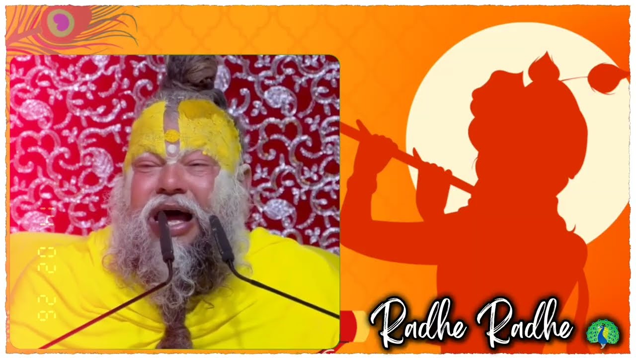 Shri Premanand Maharaj ji 🙏🦚|| Katha 