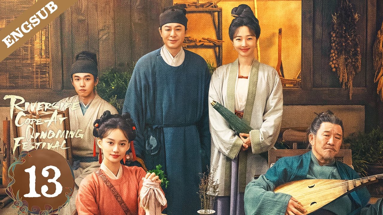 【ENG SUB】Riverside Code At Qingming Festival EP13 | Zhang Songwen / Bai Baihe / Zhou Yiwei | YOUKU
