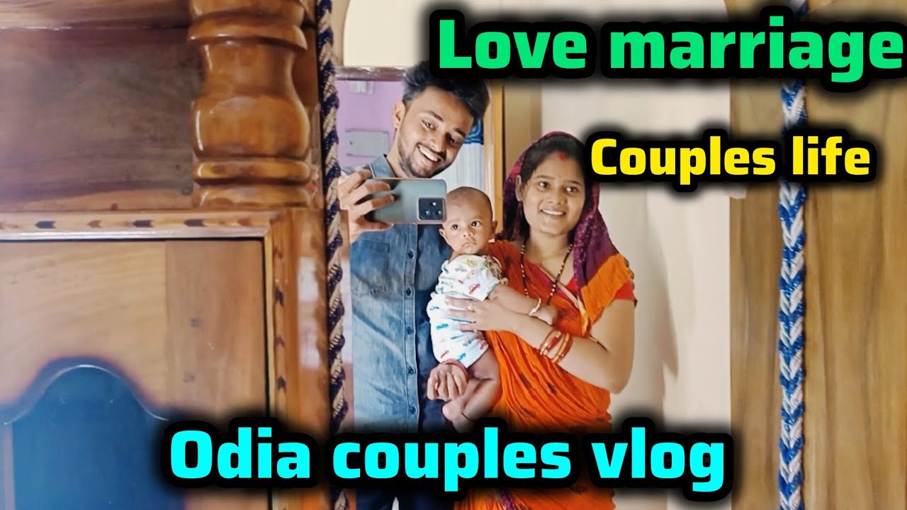 Odia couples vlog// love life// odia vlog// 
