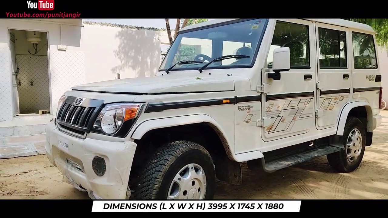 2020 Mahindra Bolero Power Plus ZLX | Bolero Top Variant | Walk-around