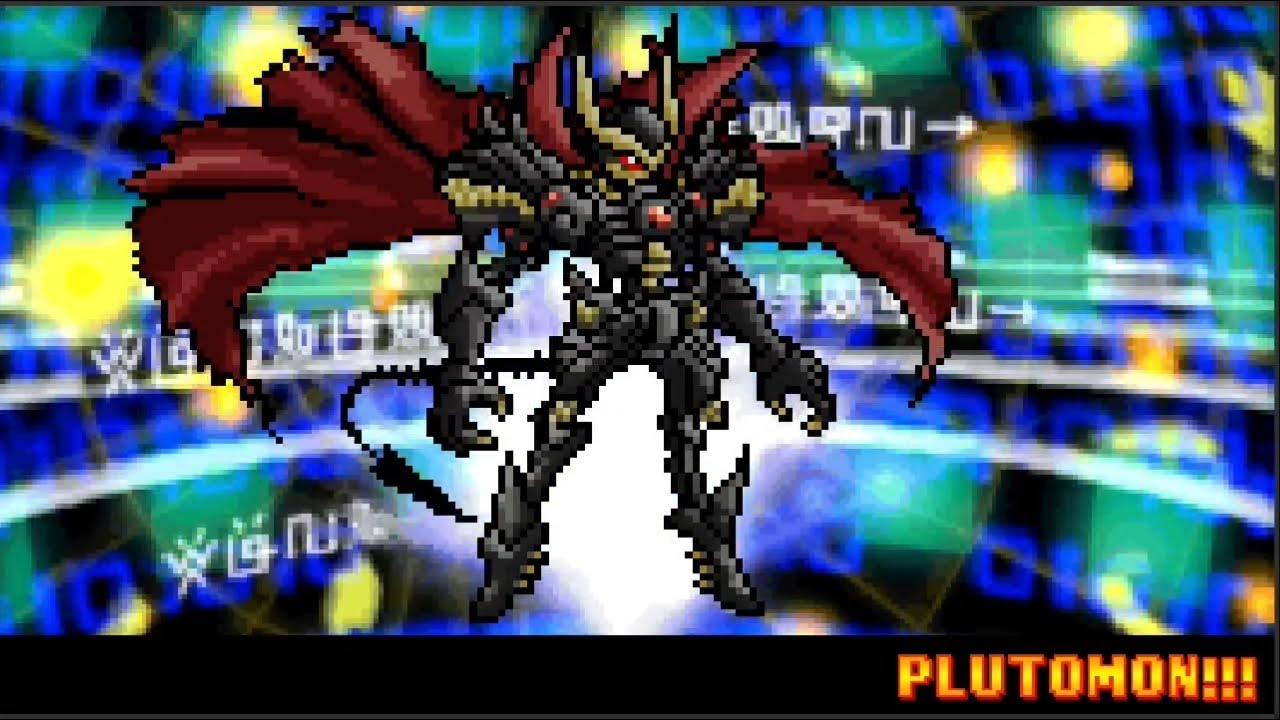 Plutomon joins the party - Digital Tamers 2 