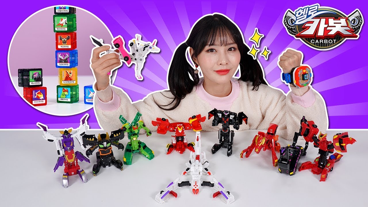 새로운 큐브팩으로 프라임카봇 모두 소환!_헬로카봇 큐브팩세트C,D 장난감 놀이 [베리]