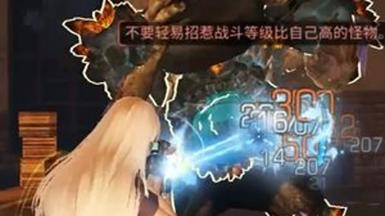 S20辐射诡楼221-230层打法，有电磁是个号都能过 #明日之后 #明日之后辐射高校 #明日之后辐射诡楼 （辐射高校223层、224层、225层、228层、229层、230层攻略教学）