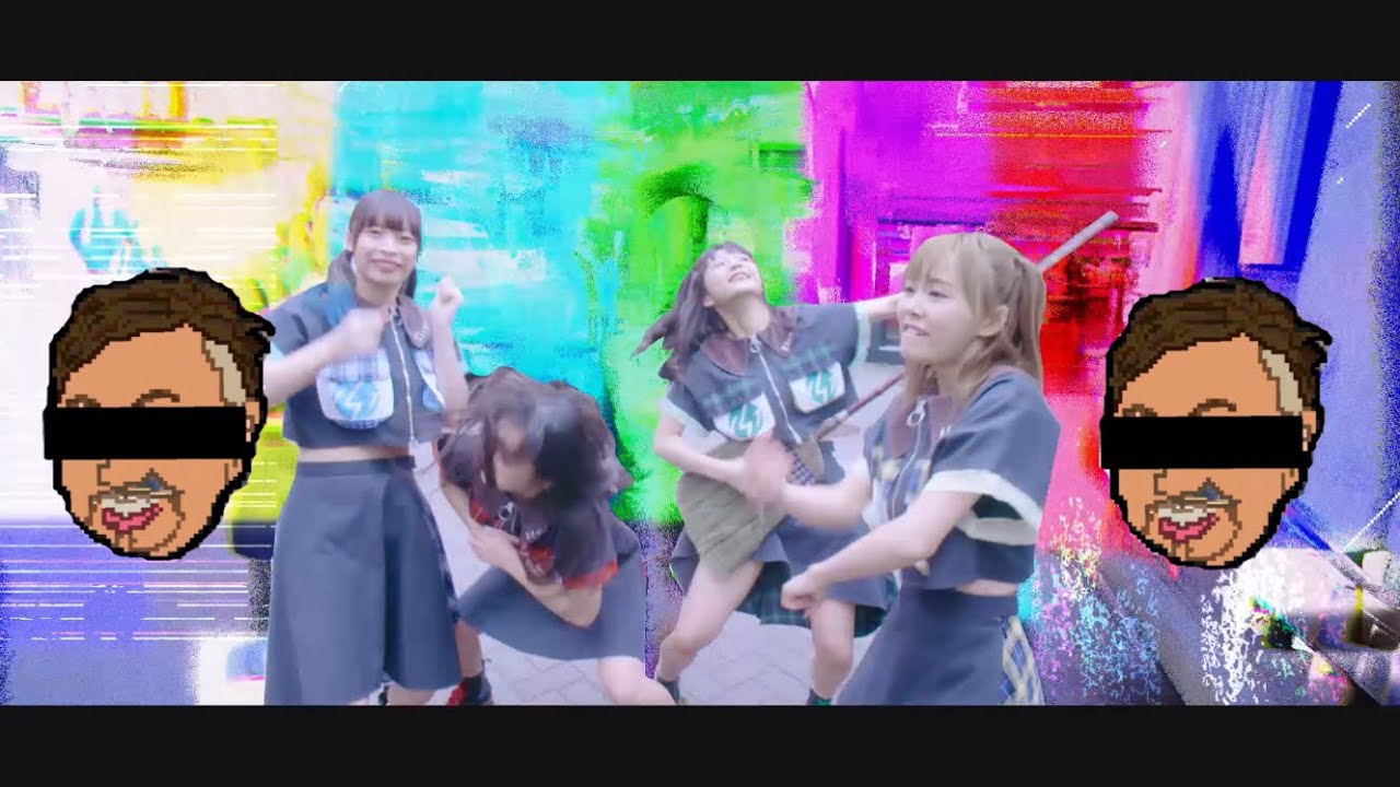 幻.no『金返せ！』MV