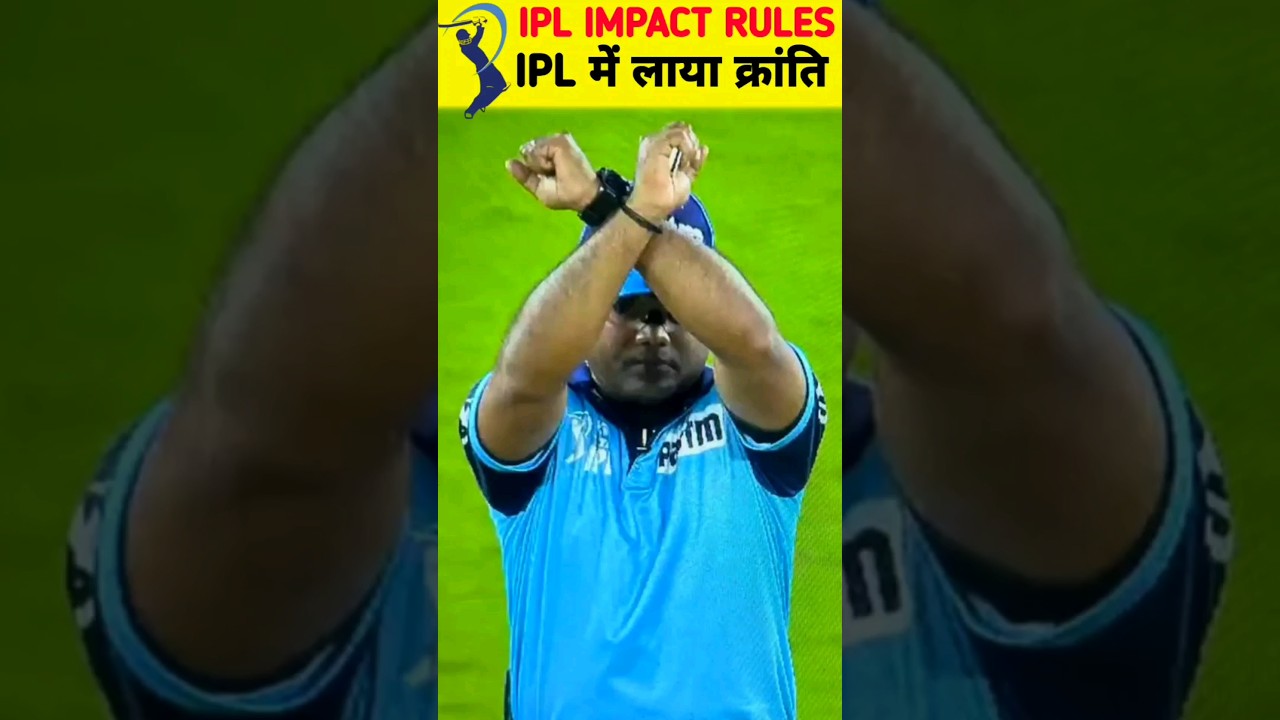 Impact player rules in IPL 2024🏆