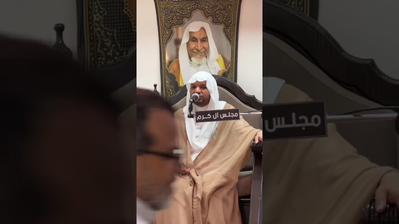 الخطيب حسين الربعان ليلة مولد سيدتي العقيلة زينب عليها السلام 1447هح 2025م