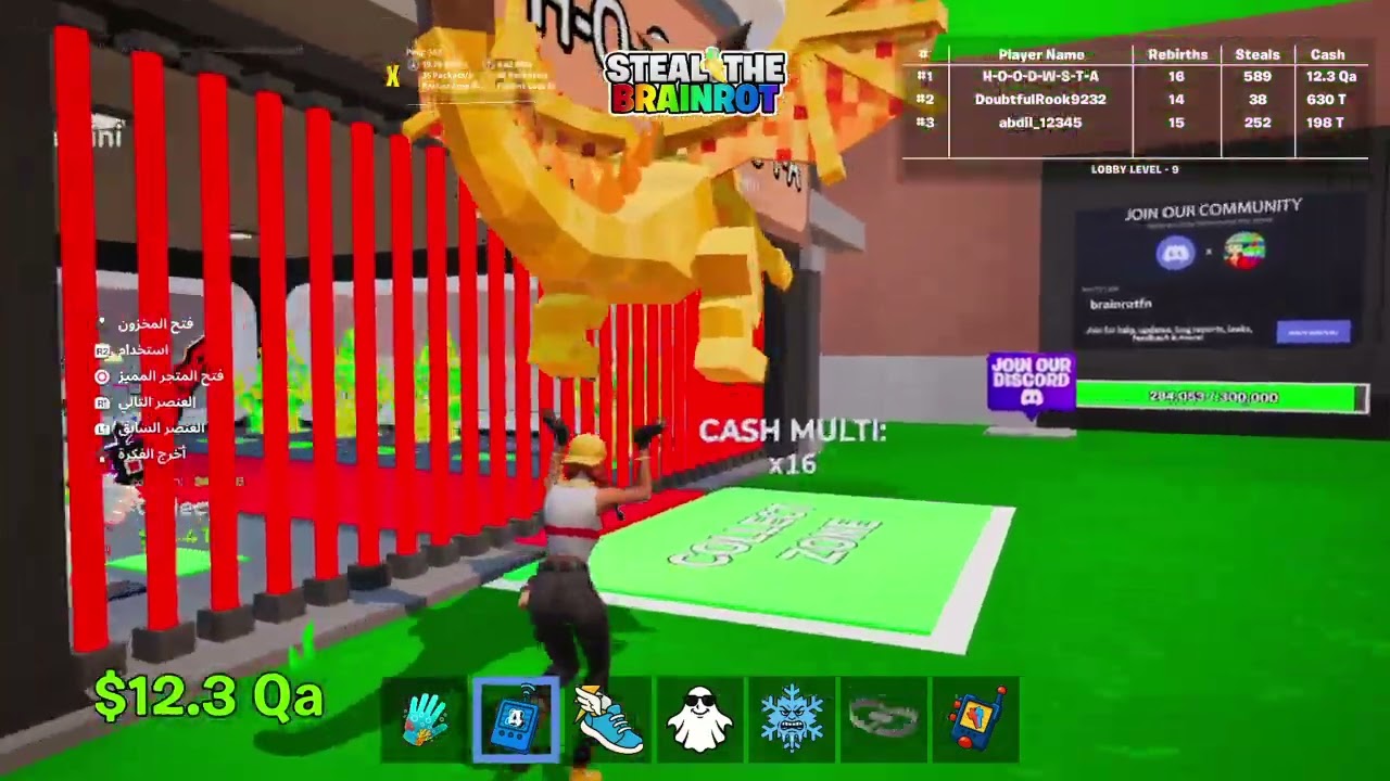 Fortnite_20260226145255