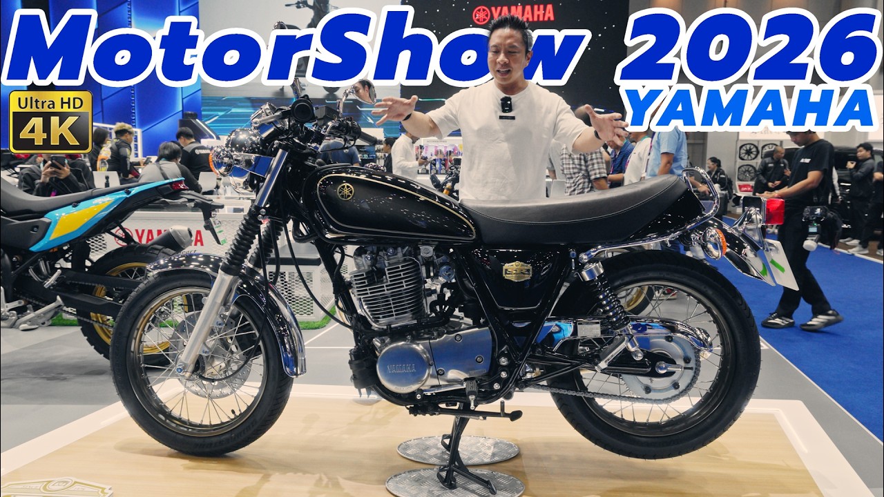 พาชม บูธ YAMAHA ณ Motor Show 2026 SR400 สุดท้าย, Tracer 9GT+, R9 70ปี, R15m ใหม่, Aerox SP +อื่นๆ