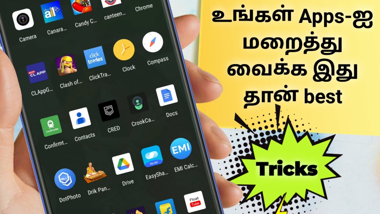 How to hide apps on Android | in tamil | Best App hidder