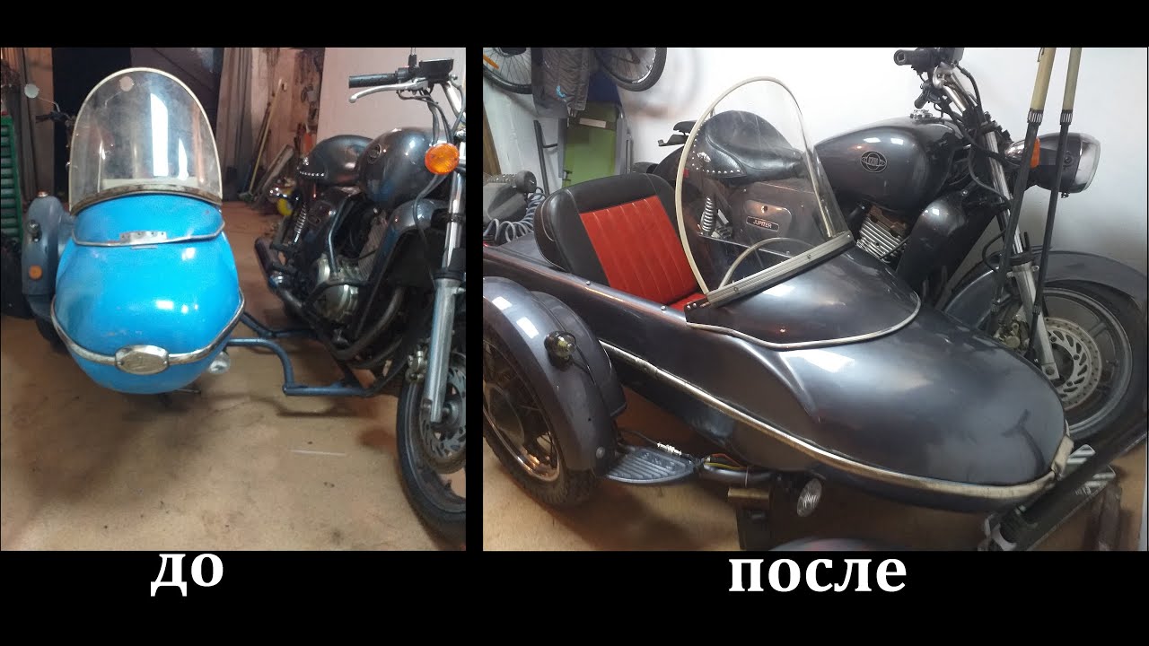 Восстановление коляски для мотоцикла, боковой прицеп.