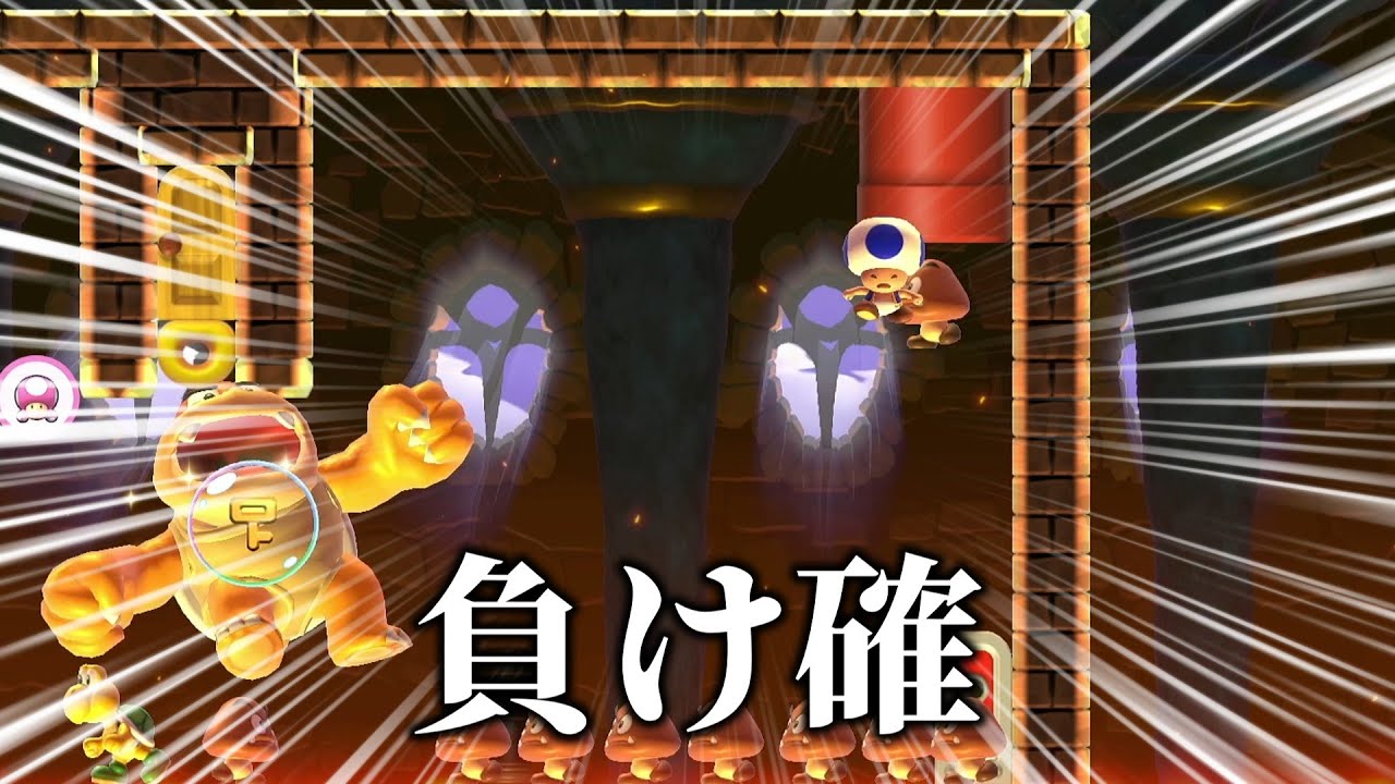 おもろない