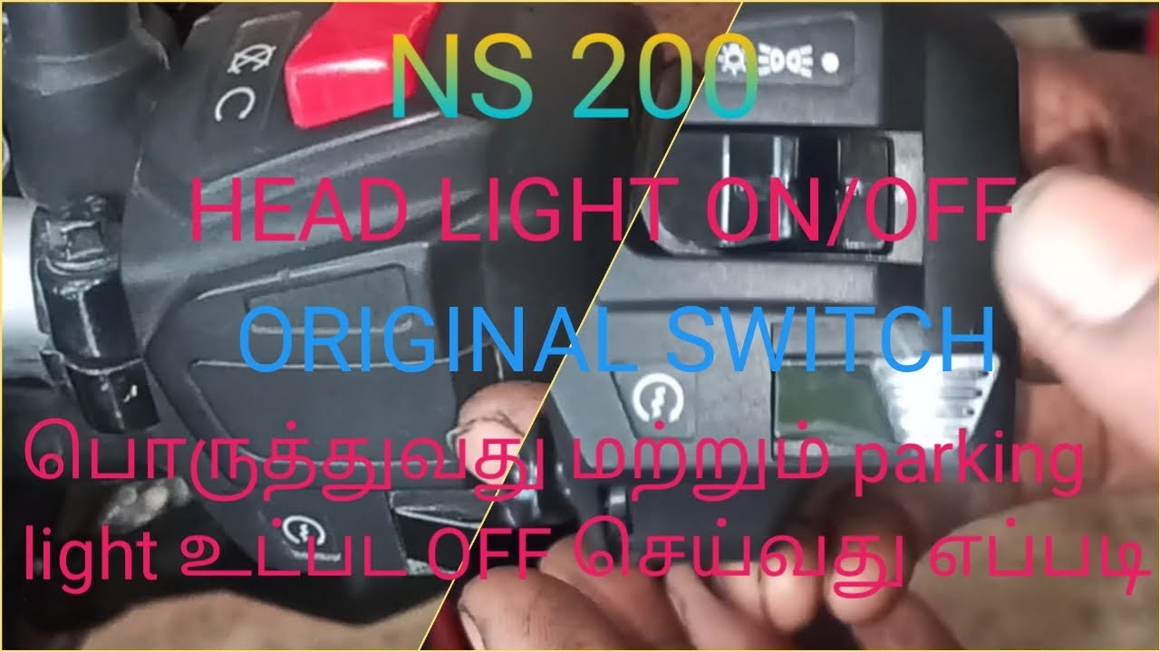 BS4,BS6 NS200 AND NS160 Head light ON/OFF original switch fixing