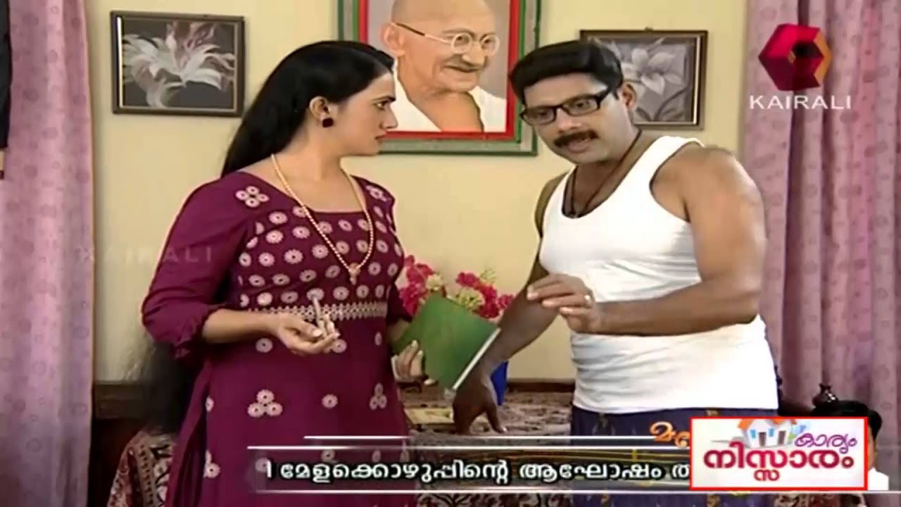 Karyam Nisaram - Karyam Nissaram 05 02 2014 Full Episode