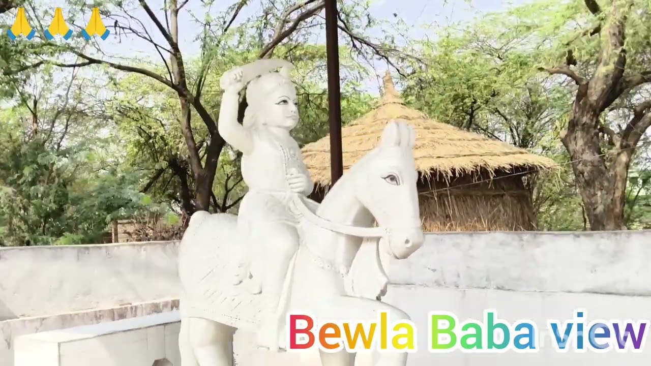 bewla Baba view Kathera Chouth 