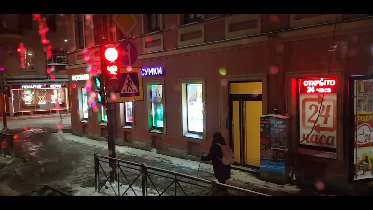 03.01.26 Из Петербурга в Таллин. Выезжаем автобусом Lux Express рейс на 19:05, ч/з Шумилкино-Лухамаа