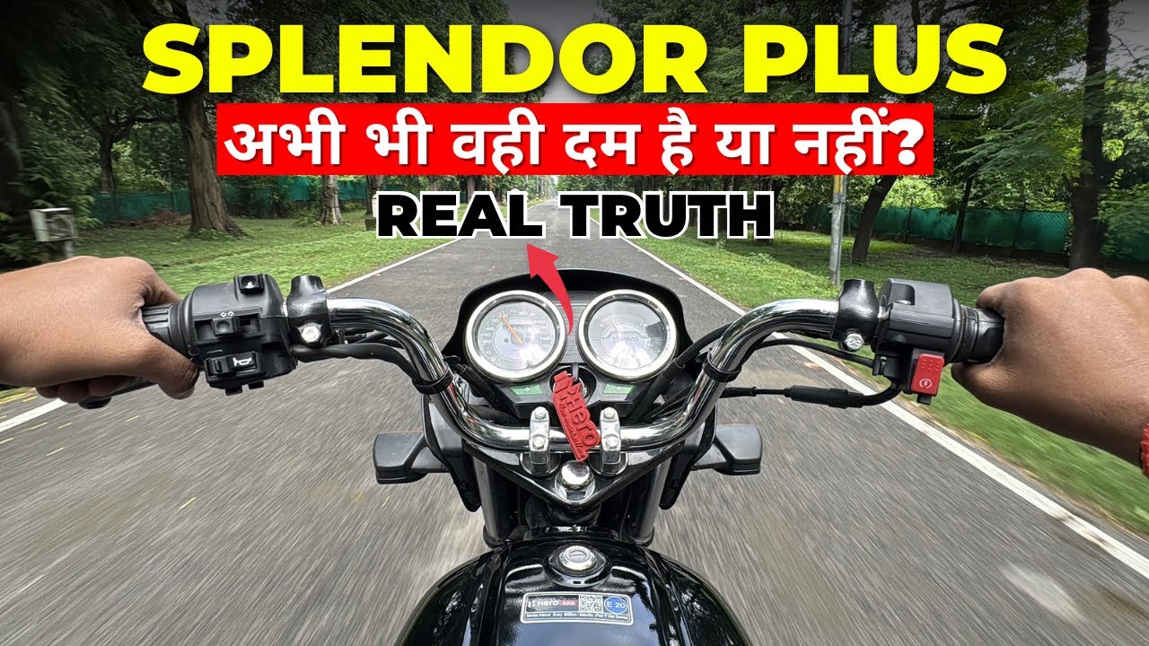 Hero Splendor Plus Ride Review🔥| Mileage,Comfort & Performance Test 2025