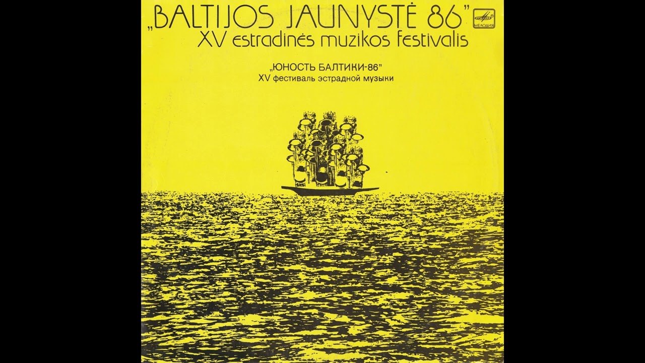 Rondo - Burlaivio stiebai 1986 m. (G.Tautkus-A.Baltakis)